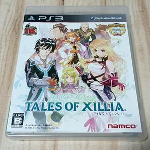 PS3 テイルズ オブ エクシリア