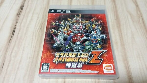 PS3 第3次スーパーロボット大戦Z 時獄篇
