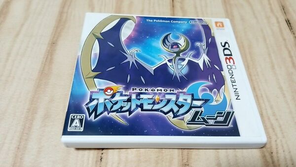 3DS ポケットモンスター ムーン