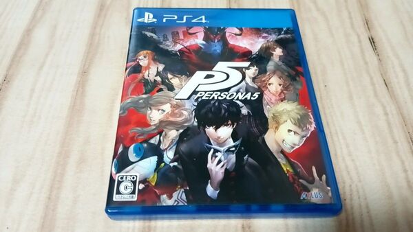 PS4 ペルソナ5