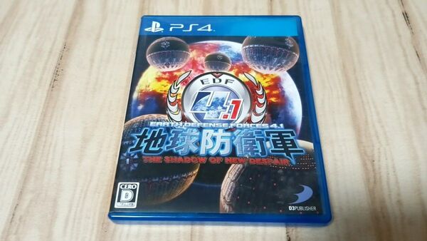 PS4 地球防衛軍4.1 THE SHADOW OF DESPAIR