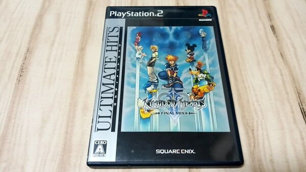PS2 キングダムハーツⅡ ファイナルミックス+ (アルティメットヒッツ)