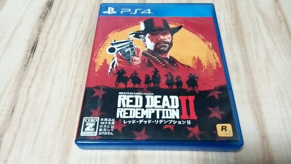 PS4 レッド・デッド・リデンプションⅡ