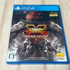 PS4 ストリートファイターⅤ アーケードエディション