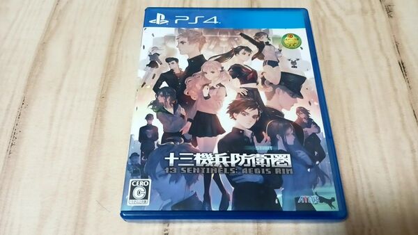PS4 十三機兵防衛圏