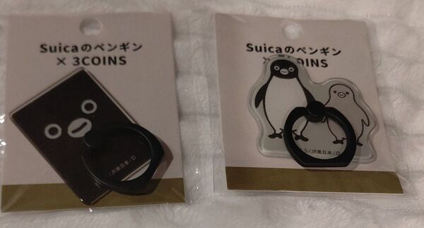 Suicaのペンギン × 3COINS スマホリング 2種