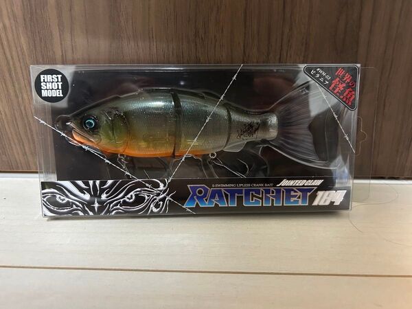 「限定品」平岩サイン入り ガンクラフトRATCHET 184 FIRST SHOT MODEL ピラニア