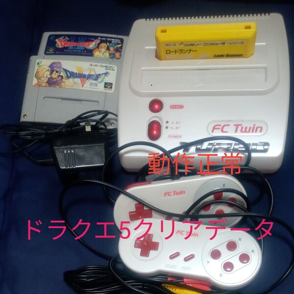 ゲームセット スーファミ FCすぐ遊べます