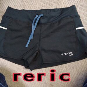 【美品】reric レリック Kilaueaインナー付きランニングパンツ