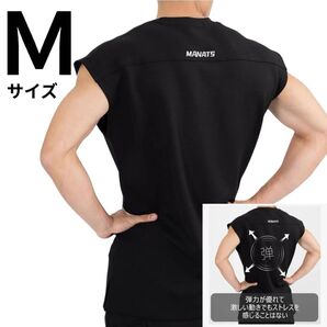 タンクトップ メッシュ メンズ ノースリーブ トレーニング 伸縮 吸水速乾 フィットネス 筋トレ スポーツウェア ブラック 黒