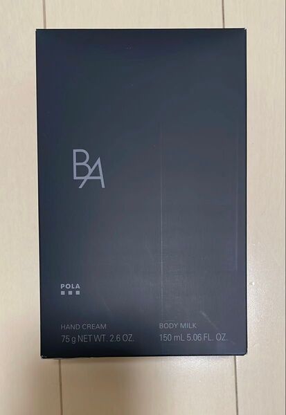 未開封 POLA ポーラ ハンドクリーム&ボディミルクセット B.Aの香り 非売品