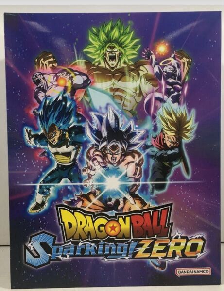 【PS5】ドラゴンボール Sparking! ZERO 超特装版