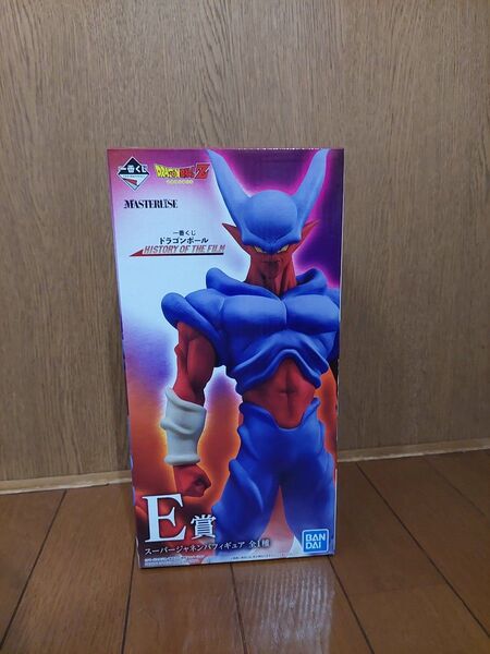 ドラゴンボール HISTORY OF THE FILM 一番くじ E賞 スーパージャネンバ