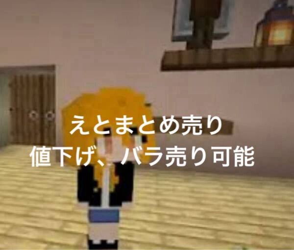 カラフルピーチ えと アクスタ アクリルスタンド