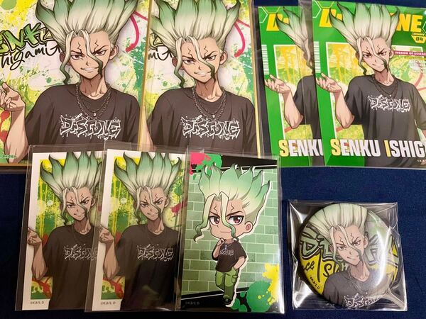 Dr.STONE WALLMA 千空セット