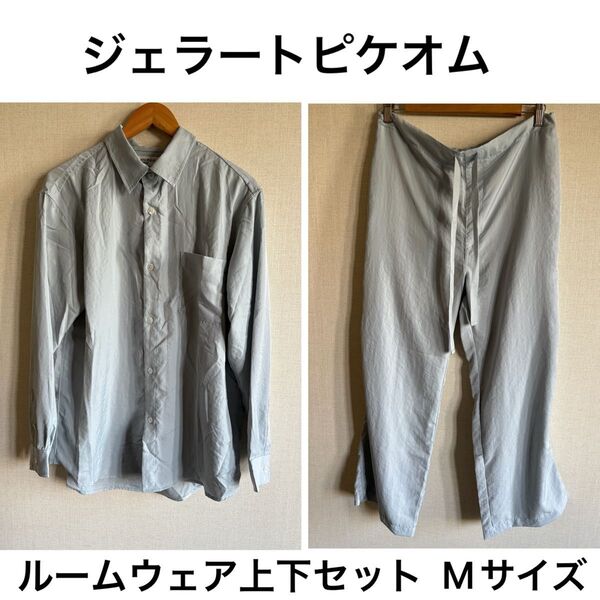 gelato pique homme パジャマ上下セット