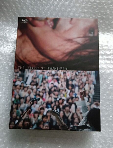 エレファントカシマシライブアーカイブ 2007-2017 受注生産限定 Blu-ray