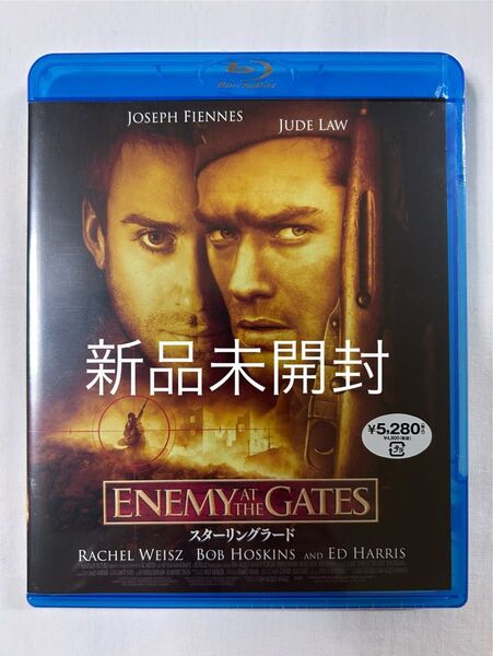 スターリングラード ENEMY AT THE GATES bluray(新品未開封)