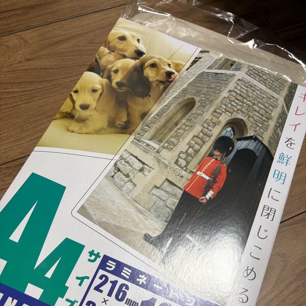 OHM 100ミクロンラミネーターフィルム20枚 A4 LAM-FA41003