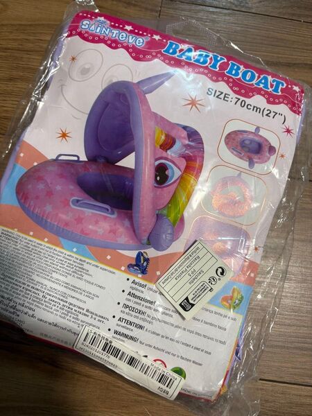 浮き輪 日陰 70cm 赤ちゃんうきわ ベビー浮き輪