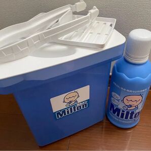 ミルトン哺乳瓶消毒容器 + おまけ付き