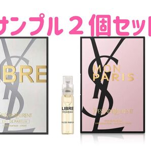 YSL イブサンローラン イヴ・サンローラン リブレ オーデパルファム&モンパリ サンプルセット
