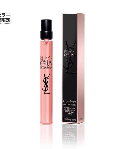 新品未開封 イブサンローラン YSL ブラック OP オーデパルファム 10ml