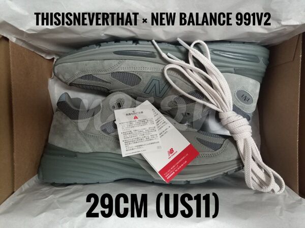 thisisneverthat × New Balance 991V2 29cm