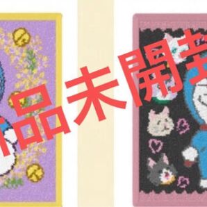 【FEILER 】ドラえもんLOVELY CATS &MIMOSA【ハンカチ】