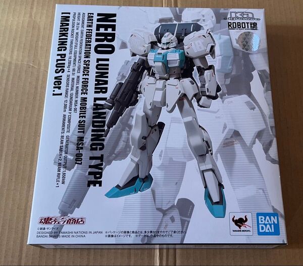 ROBOT魂(Ka signature) <SIDE MS> ネロ(月面降下仕様)マーキングプラスVer.