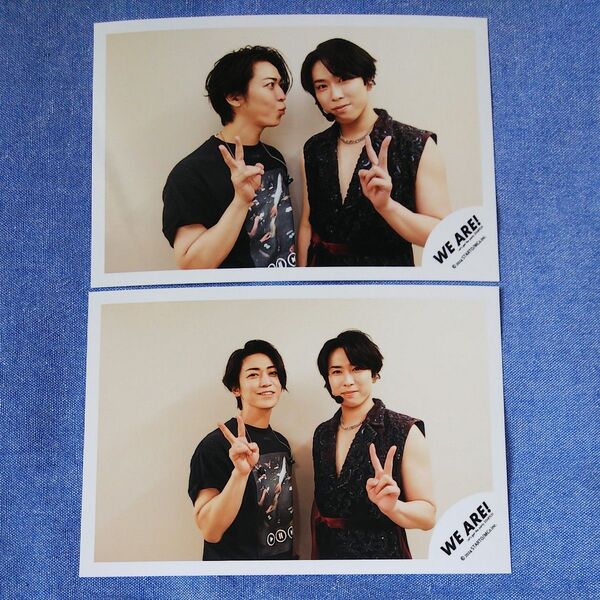 WE ARE! 公式写真 オフショ亀梨和也くん 宮舘涼太くん