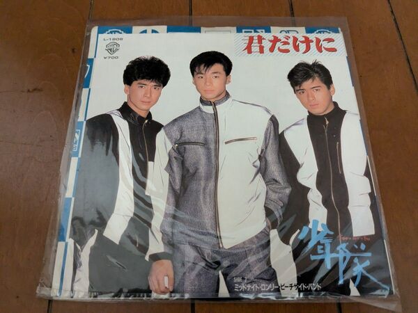 ■レトロ レコード EP 少年隊■