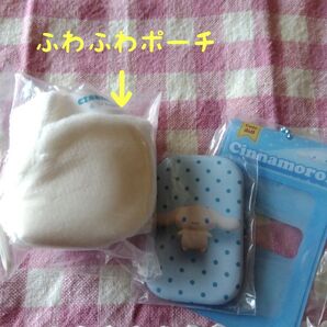 サンリオガチャガチャシナモロール2点セット