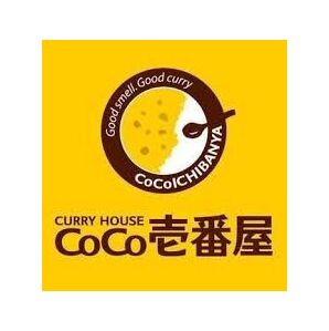 壱番屋 ココイチ