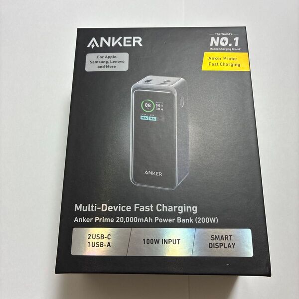 Anker Prime Power Bank 20000mAh 200W モバイルバッテリー