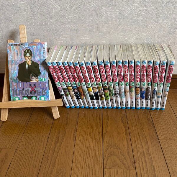 HUNTER×HUNTER ハンターハンター 11〜32巻セット