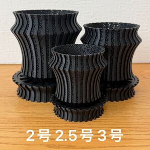 3Dプリンター鉢 メッシュ 2号 2.5号 3号 植木鉢 TR0123size