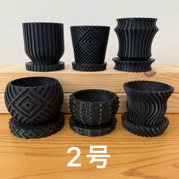 3Dプリンター鉢 メッシュ構造 2号 6種 受け皿セット TR_2g_u_etc