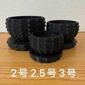 3Dプリンター鉢 メッシュ 2号 2.5号 3号 植木鉢 TR009u3size