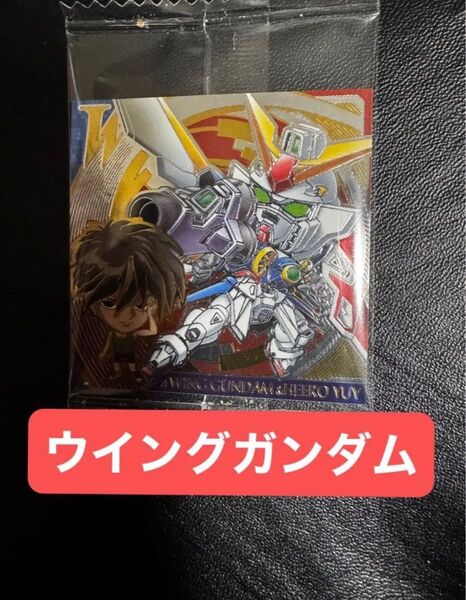 ガンダム シール ウエハース vol.3 3-11 ウイングガンダム&ヒイロ・ユイ W30R