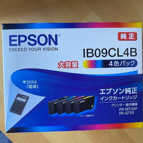 エプソン 純正 インクカートリッジ 大容量EPSON IB09CL4B 電卓