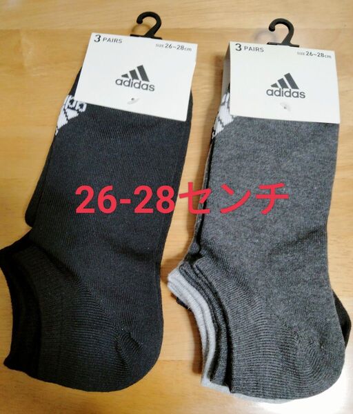 アディダス adidas メンズスニーカー ソックス 6足セット 26-28cm