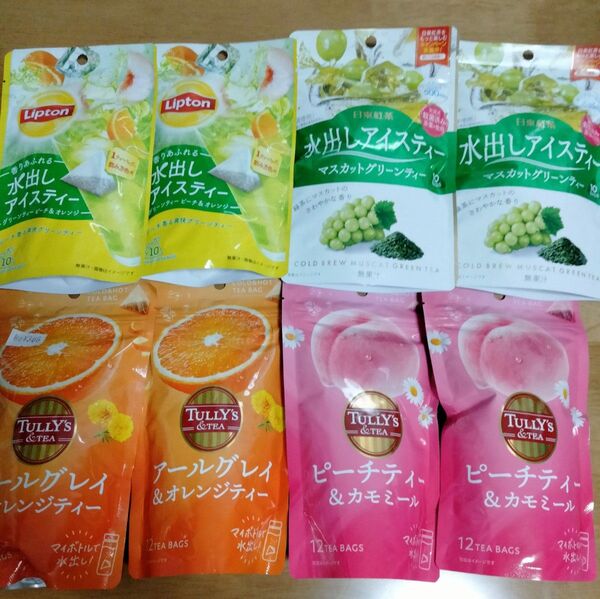 「専用」Lipton、TULLY'S、日東紅茶 ティーバッグ 8点 まとめ売り