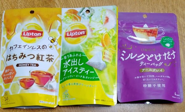 Lipton 紅茶 ティーバッグ 3点セット