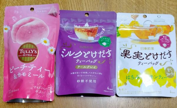 TULLY'S、日東紅茶 ティーバッグ 3点セット