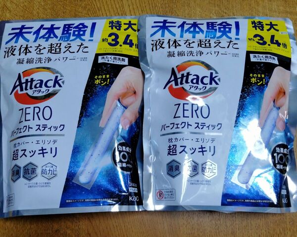 アタックZERO パーフェクトスティック 24本入り×2袋