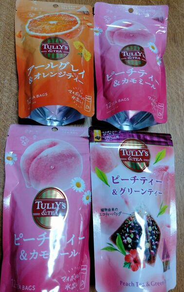 TULLY'S ティーバッグ 4点セット