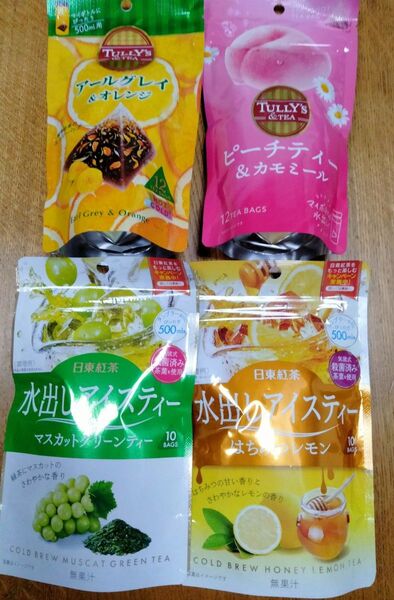 TULLY'S 日東紅茶 ティーバッグ 4点セット