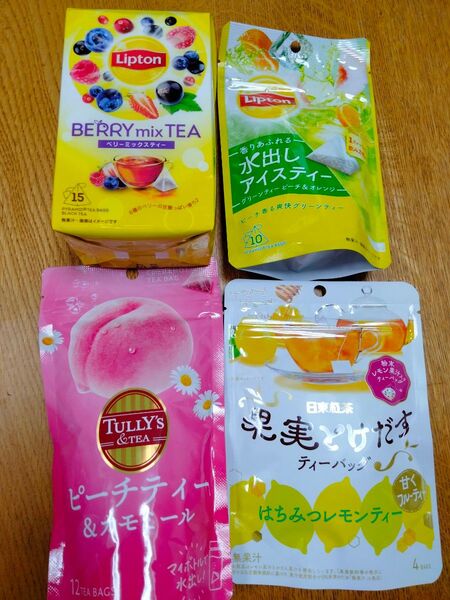 4個セット 紅茶 ティーバッグ Lipton TULLY'S 日東紅茶など