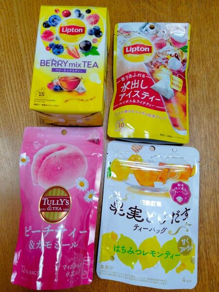Lipton、TULLY'S、日東紅茶 ティーバッグ 4点セット